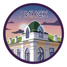 Реклама Беларусь, Реклама Главное