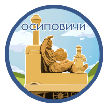 Реклама Беларусь, Реклама Главное