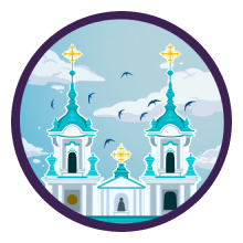 Реклама Беларусь, Реклама Главное